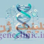 DNA چیست؟