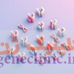 کروموزوم چیست؟