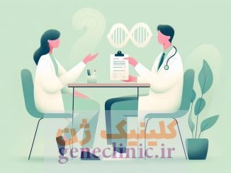 پزشکی دقیق و پزشکی شخصی
