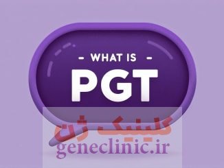 PGT