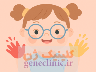 تشخیص سندرم داون