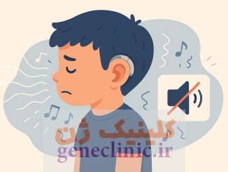 اختلال شنوایی، ناشنوایی، کم شنوایی