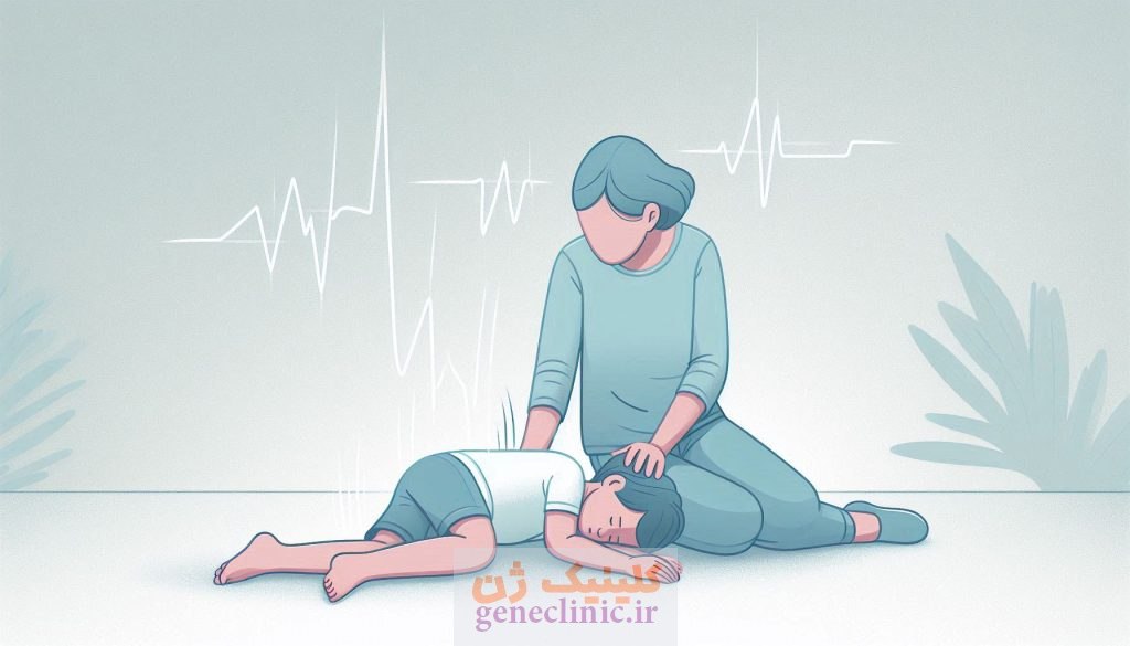 مشاوره ژنتیک در تشنج و صرع