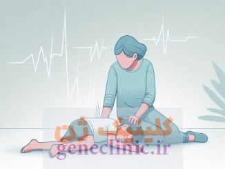 مشاوره ژنتیک در تشنج و صرع