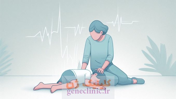 مشاوره ژنتیک در تشنج و صرع