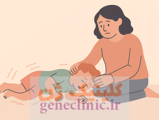 مشاوره ژنتیک در تشنج و صرع