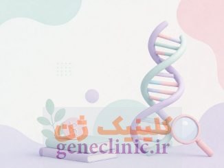 دانشنامه ژنتیک