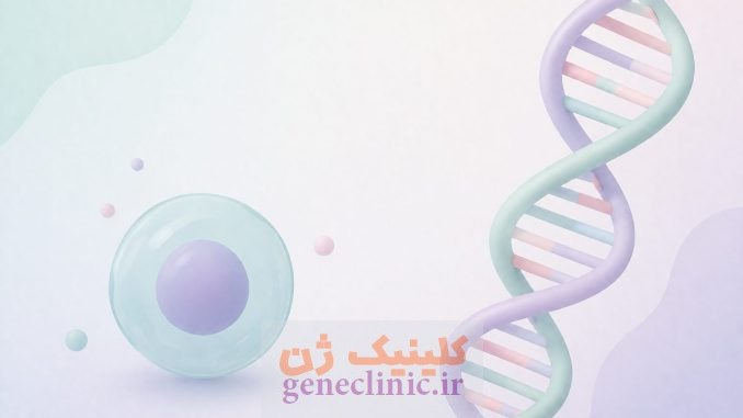 سلول و DNA