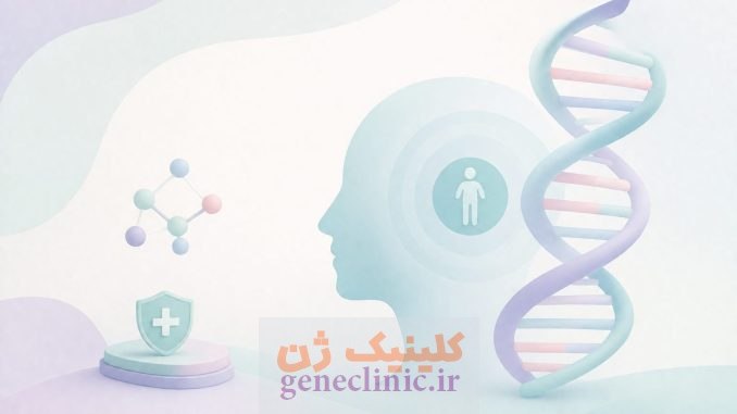 پزشکی دقیق (Precision Medicine)