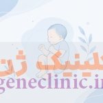 Arthrogryposis (آرتروگریپوزیس) Arthrogryposis (آرتروگریپوزیس) چیست؟