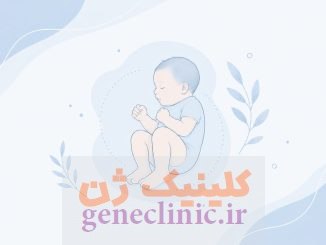 Arthrogryposis (آرتروگریپوزیس) چیست؟