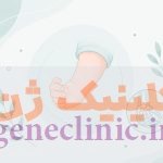 دست چنبری (Clubhands) چیست؟