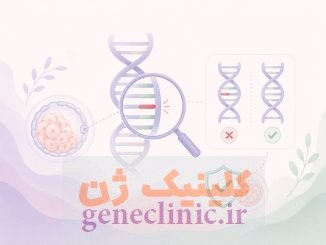 PGT-M چیست؟