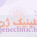 پلی‌داکتیلی (Polydactyly) چیست؟