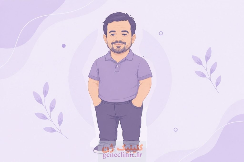 آکندروپلازی (Achondroplasia) چیست؟