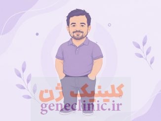 آکندروپلازی (Achondroplasia) چیست؟
