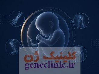 ناهنجاری های اندام