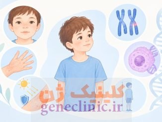 سندرم بلوم (Bloom syndrome) چیست؟